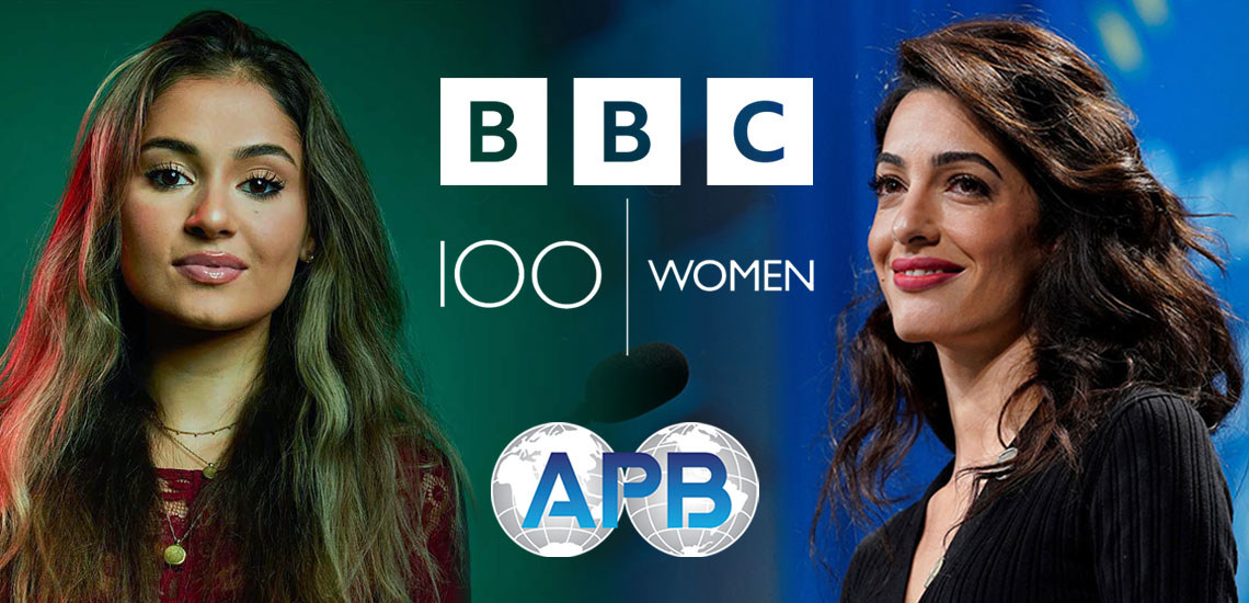 Clooney, Kianni Named to BBC's 100 Women of 2023 List 